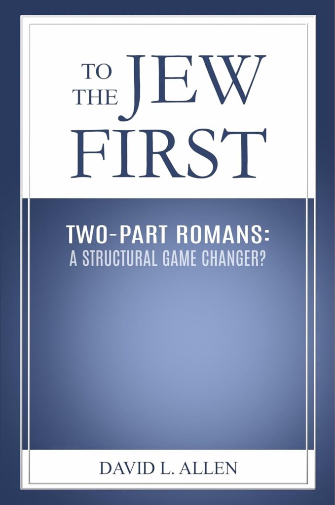 To the Jew First